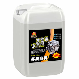 ���_¡�l�әC��ϴ��20kg��Ͱ�b��܇�Cе�p�x�C�S�ޏ���ȥ�ۙC�^ˮ