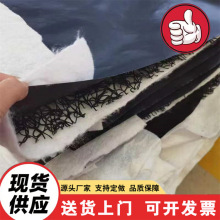 厂家直发整体复合反滤层 隧道高铁挡墙反滤排水土工席垫 排水反滤