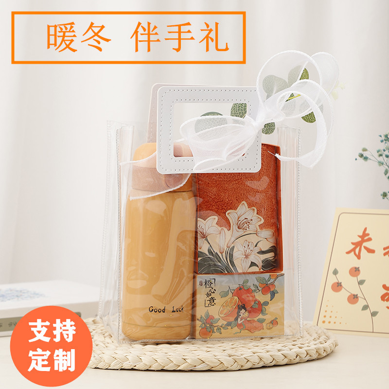 Práctico empresa Reunión Anual regalo apertura tienda celebración Grupo edificio actividad inauguración de la casa Luna Llena regalo gratis Regalo de Cumpleaños de los empleados