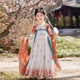 春夏儿童汉服女敦煌唐朝公主古装女童春秋套装长袖连衣裙宫廷风