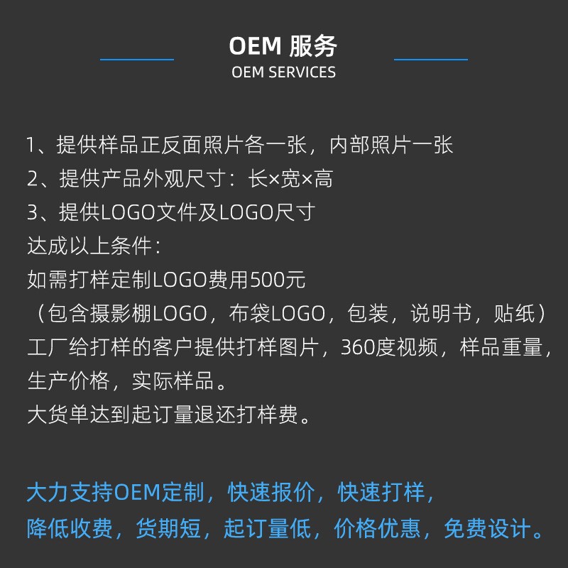 20 / 30 / 40 / 50 / 60 / 80cm pequeño estudio fotográfico caja suave fotográfica equipo fotográfico al por mayor transfronterizo