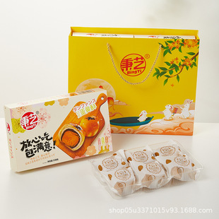 ѩ����t�����S�����eʳƷ��͸��c6ö/�����ı��{�����������S