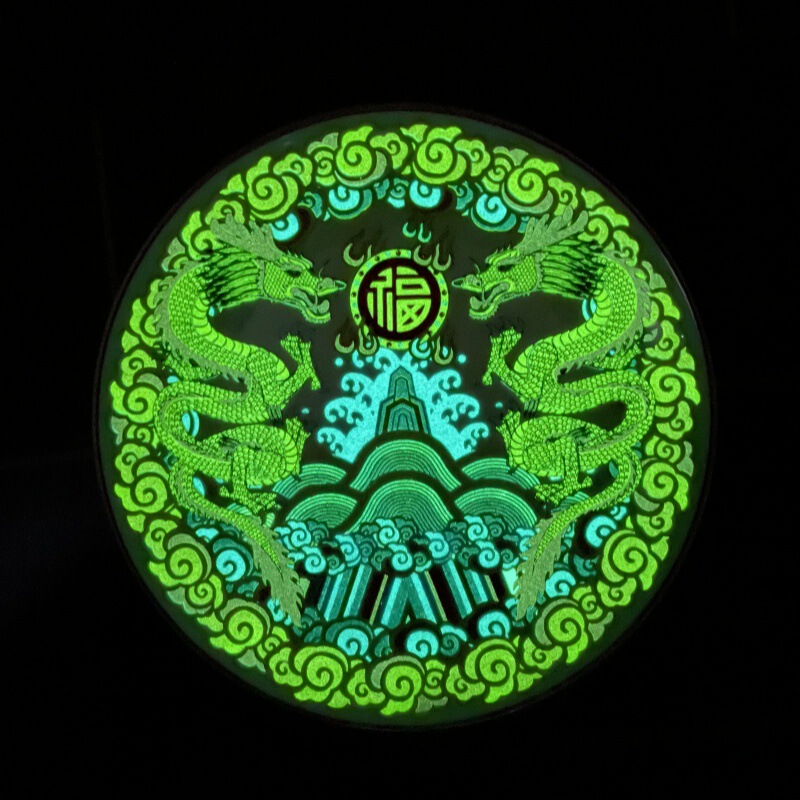 Jingdezhen Ceramic Luminous Decorative Plate Living Room Wine Cabinet Bogu Shelf Plate Ornaments Creative Calligraphy Desktop Plate Decoration