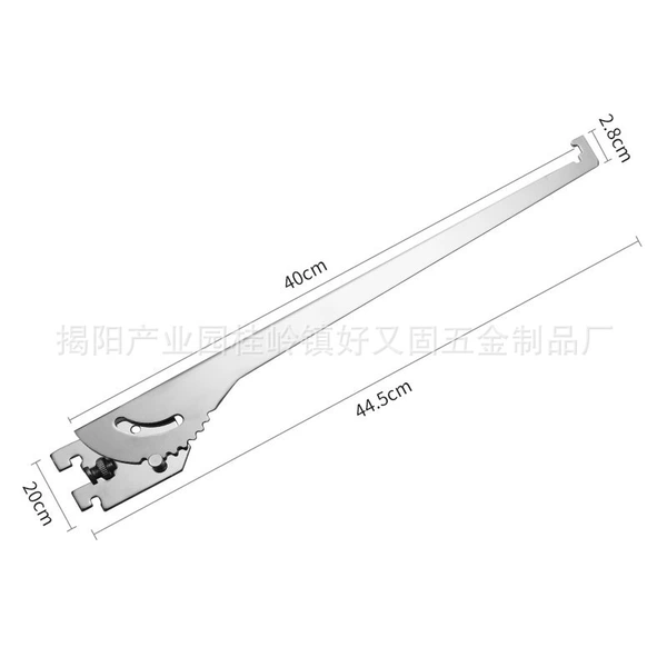 Silver M47 adjustment bracket-40CM