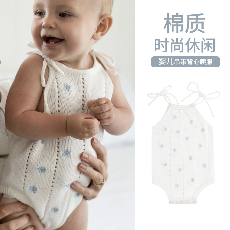 Baby's Knitted Sweater Camisole Spring and Autumn Class A Jumpsuit Wool Cotton Baby Triangle Clothes