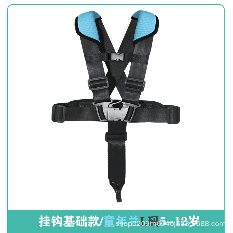 Other Automotive Safety Supplies | Meng Zhuangyuan Anti-lost Harness - basic-hook-childhood-blue-l-size-5-12-years