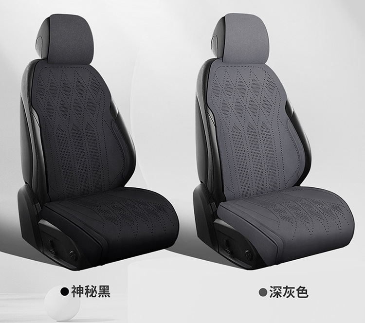 25 New All-Season Suede Leather Saddle Pads, Breathable, Dirt-Resistant and Wear-Resistant Car Seat Cushions, Car Interior Seat Covers