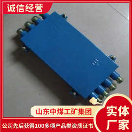 JHH型光缆接线盒售价详情光缆接线盒厂家货源光缆接线盒