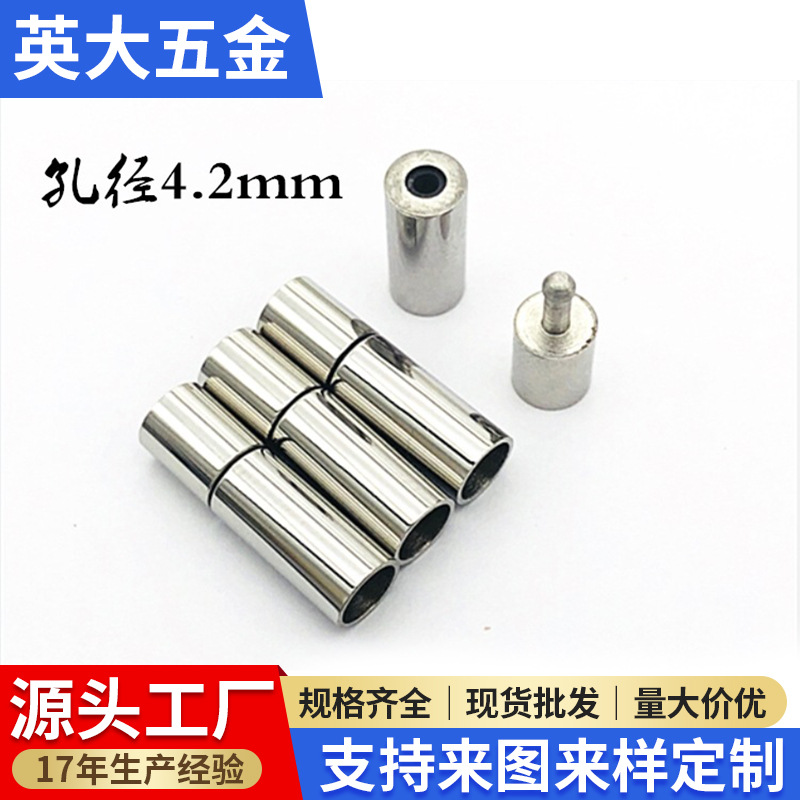 批发饰品配件 电镀连接扣手绳蜡绳电镀铜噼啪扣手环饰品首饰扣厂