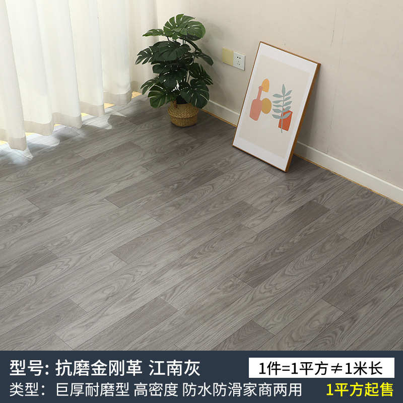 Jiangnan Gray-3 m ancho de cuero diamante