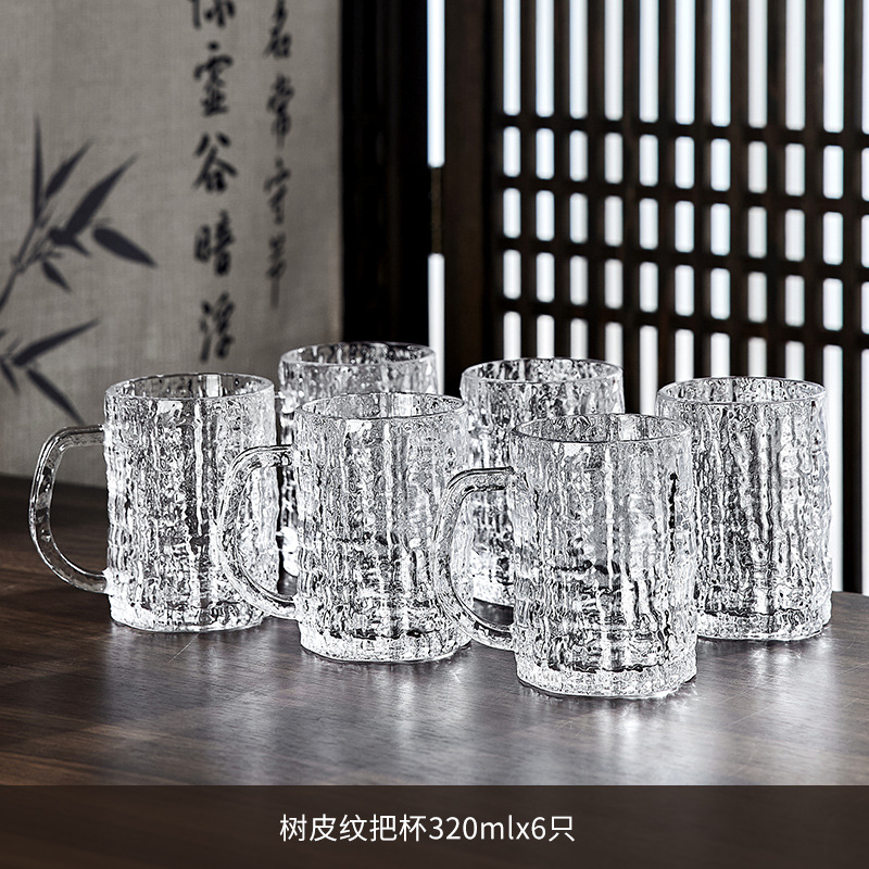 껍질 패턴 맥주 컵 320ML/6