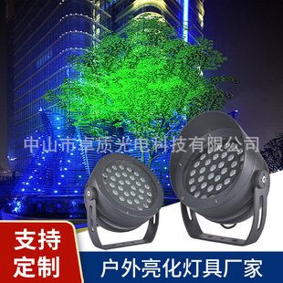 Cross-border LED small-angle outdoor projection light high-power round spotlight rain-proof tree light tree light