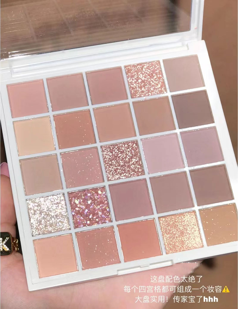 Paleta de sombras de ojos de 25 colores Lucky Sunshine con cuentas finas y brillantes, naranja mate y marrón, un plato de celebridades de Internet multiusos