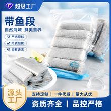 ����|�����~��500g���rˮ�a�r��~������~���r�{��