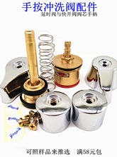 �ְ��_ϴ�y������С���ӕr�_ˮ�y���_ʽ�մ�о��݆�ֱ����ɌWУ