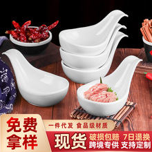 ����X�����~���u���{ζ�������c�ĵ��u֭����ʽ�Ƶ�͏d�u�ϵ�