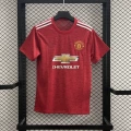 20-21 manchester united home game