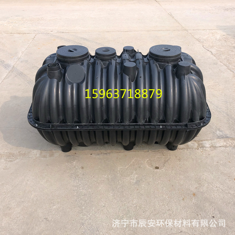廠家銷售 農村廁所改造化糞池 塑料化糞池 壹體式三格 1.5立方