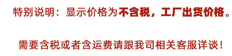 O1CN01hwAChS1rrmLfAYYmn_!!999715685-0-cib.jpg?__r__=1635994050240