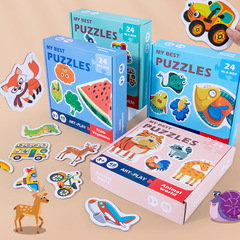 Cross-border children two-piece matching puzzle cartoon animal traffic puzzle board for babies, kindergarten early education toy