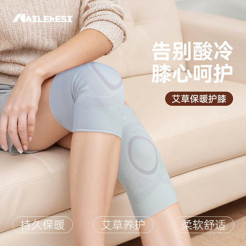 Rodilla protectora deportiva antifría antideslizante rodilla protectora de mallas rodilla menisco piernas antifríaco piernas de moxawood calentamiento