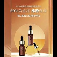 ZFC̨ǰĻ�������ֲ�;��A���aˮ���񼡵�Һ����������A��4ML