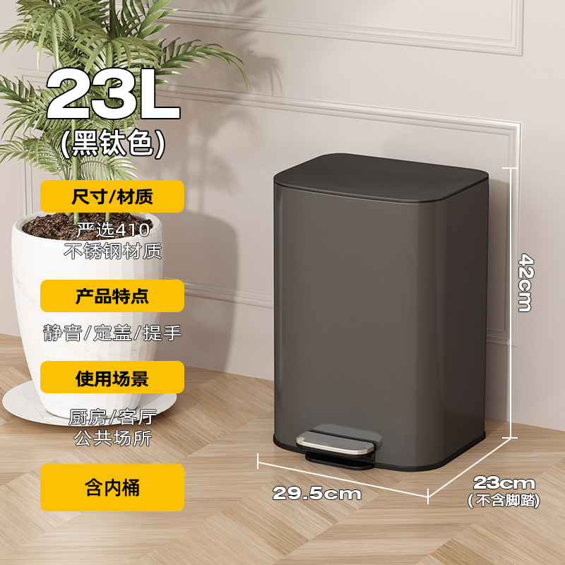 Nuevo contenedor de basura de acero inoxidable de gran capacidad comercial de cocina doméstica con cubierta de pie de oficina de hotel más de 60L