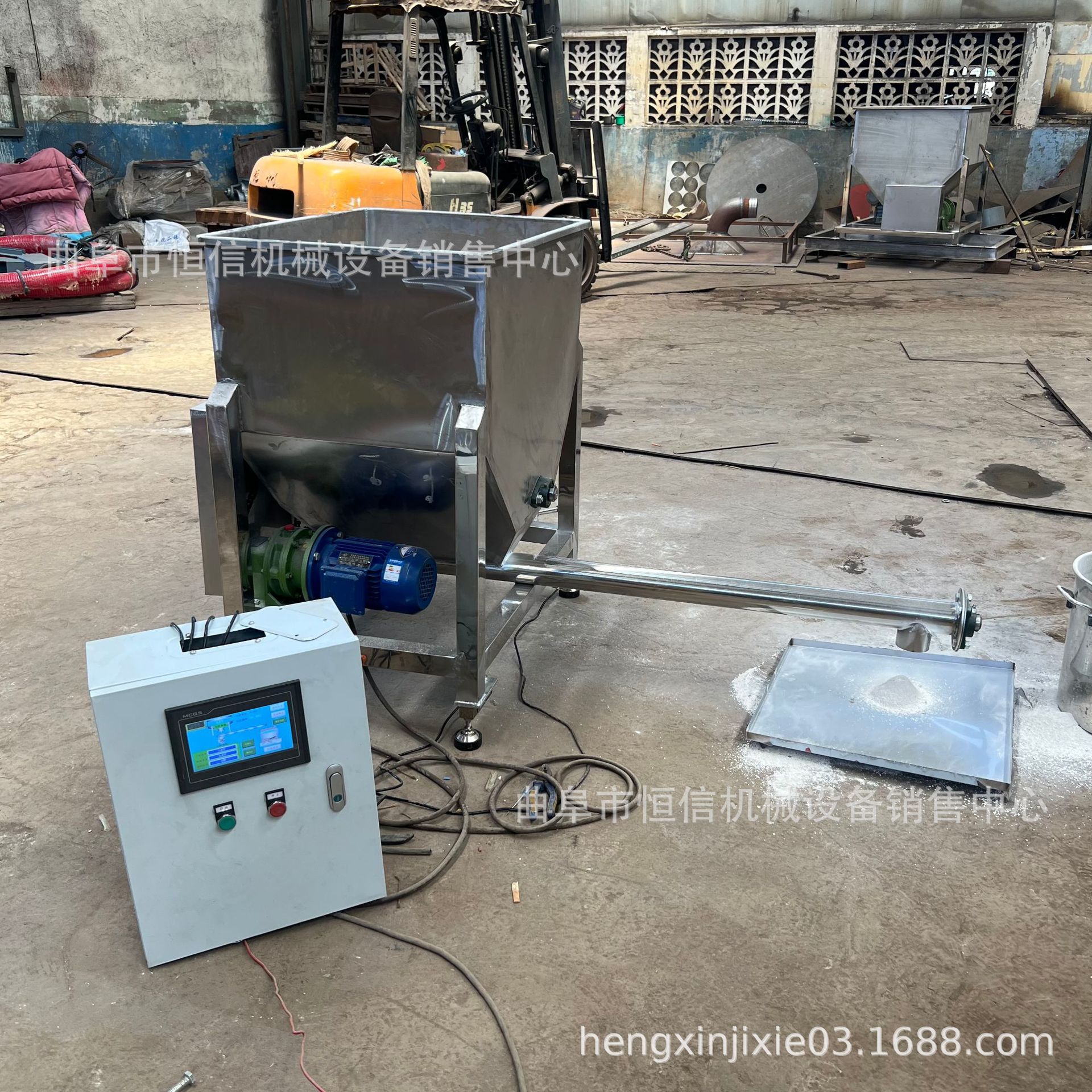 色母粒色母粉粉末定量喂料机zcjb 江西赣州碳酸钙粉末小型给料机