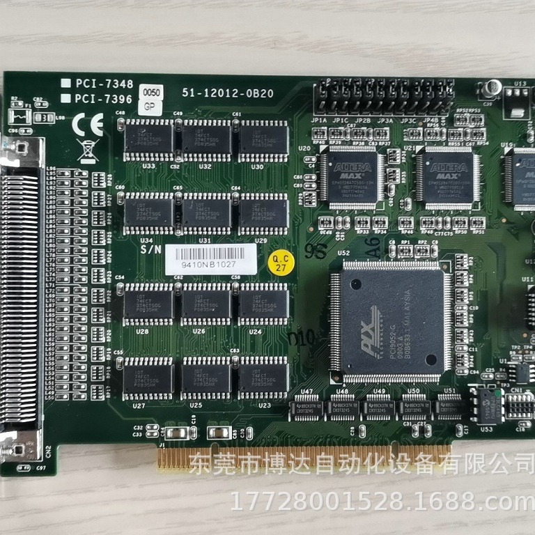 凌华/ADLINK 采集卡 I/O卡PCI-7396 全新原装 正品现货  议价!