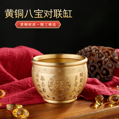 黃銅聚寶盆招米百福缸財進寶精雕浮雕辦公室擺件對聯缸中式擺件