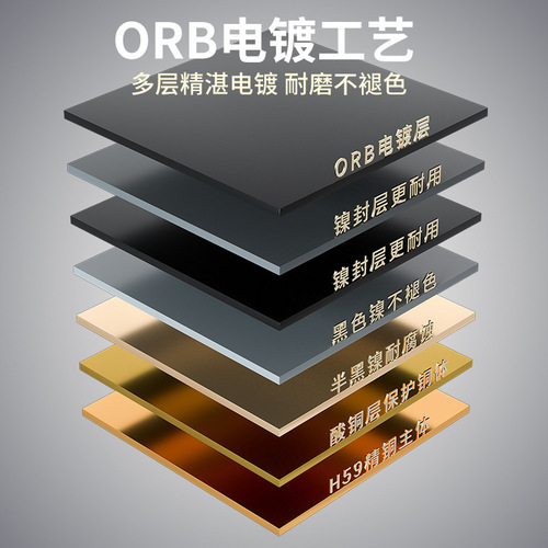 Full copper floor drain with thick submersible large capacity boat filter, anti-insect and anti-odor floor drain, 304 stainless steel washing machine floor drain
