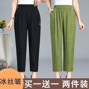 �Iһ��һ�ļ��ŷ�ѝŮ�����ꋌ��ѝ���ɴ�a�ɾo�������eѝ����ѝ
