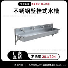 304���P�ˮ�� �ڒ�ʽˮ�� �m��춌WУ�tԺ���S��