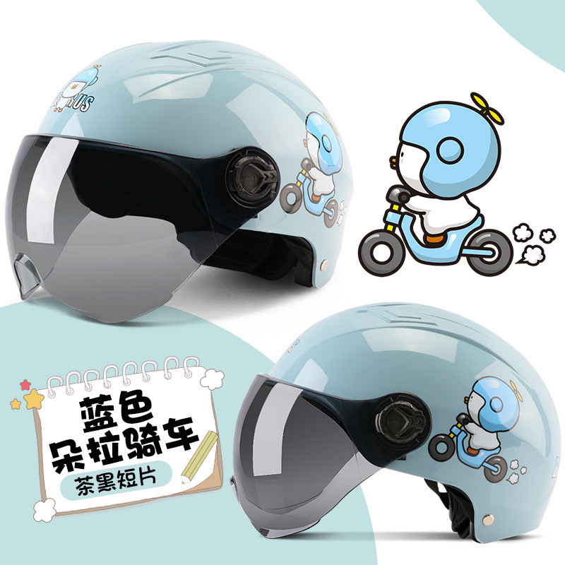 가을 블루 사이클링