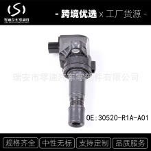 30520-R1A-A01�m��춱���CRV˼�����w�c��Ȧ/�߉��� �羳���u