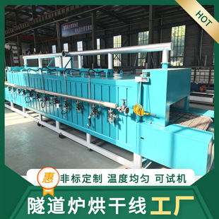 ̼�w�Së�֌��������t �A���z̼�ֺ濾�����t 650���A̼��