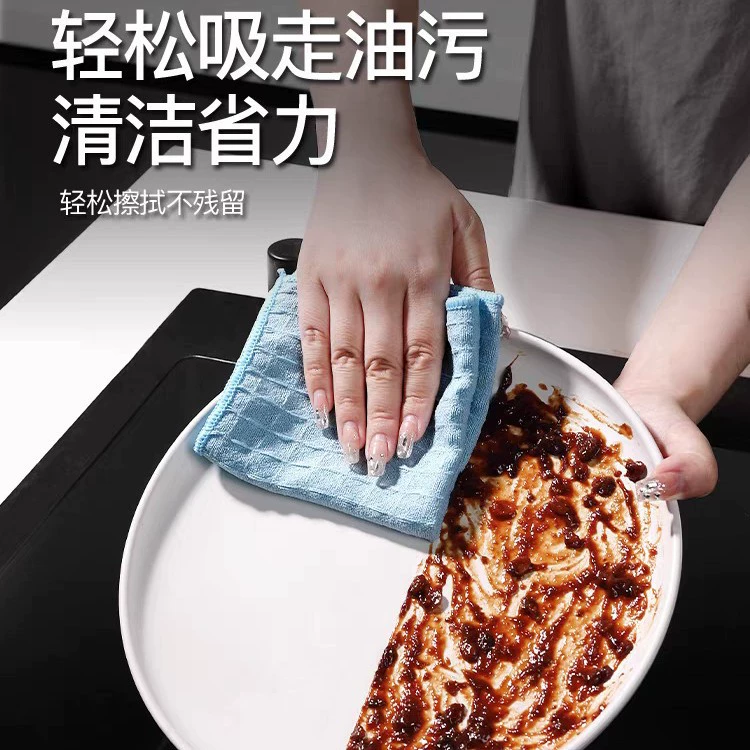 Waffle rag non-stick oil dishwashing cloth thickened strong decontamination microfiber household kitchen rag scouring pad