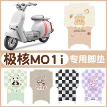 �O��mo1i�_�|����늄�܇�_̤�|��ˮ�����ƿ܇�_�ȉ|�ɶ� �ƈD��