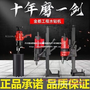 ��ˮ荙C9220ˮ荴�יC���ʹ����荿יC���_�ןoˮ�����