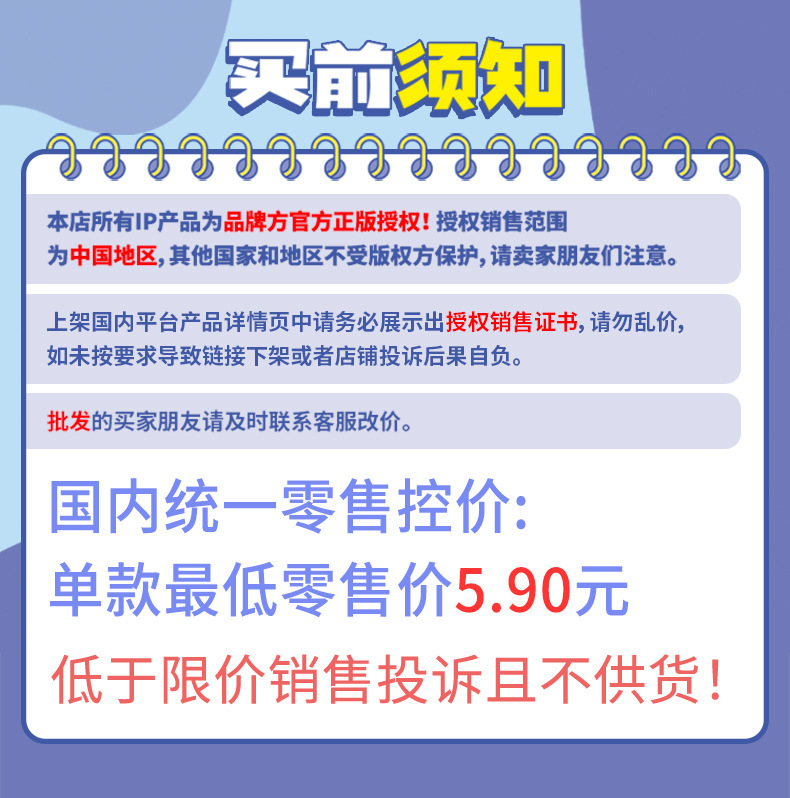 gWmWivOiz9St5JazZAYxYOp+5q4opwACcPJD