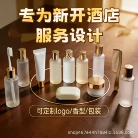 一次性酒店品;一次性牙刷