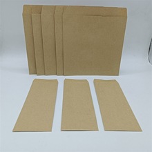 雅潔供應黃牛皮無印刷中式信封種子袋一次性飾品包裝袋支持印刷