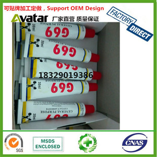 G69�z �ȶ��z �����z�����b�z ���b�zͨ���z���l