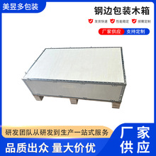 ��Ѭ�����ۯB�߅���bľ���z�ϰ�ľ��ɲ�жʽ䓎��������\ݔ���