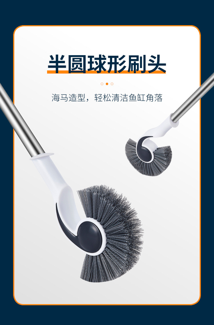 海马刷_06.jpg