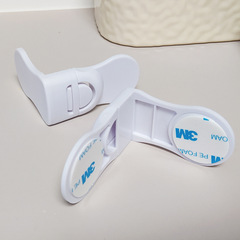 New Multi-functional Right Angle Baby Drawer Lock, Infant Anti-squeeze Hand Protection Lock, Children's Safety Lock