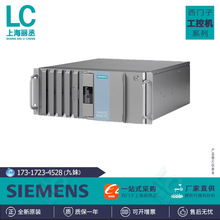 6AG4131-3AA00-8AA0�����ӹ��ػ�6AG41313AA008AA0����ֱ���û�Դ