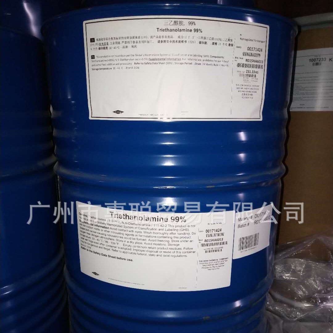美国D OW 三乙醇胺 Triethanolamine 99% 惠聪供应