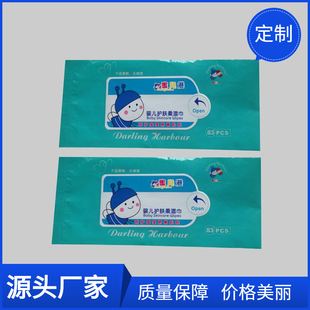 ����냺�������Ƥ���ȡʽ�����ϴĘ���L�پ�Ĥ���ϰ��b�� ��