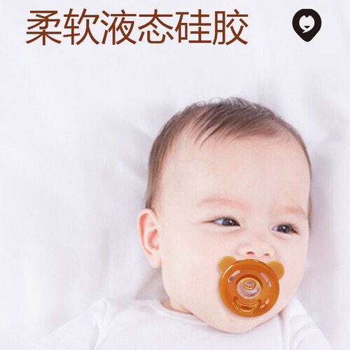 Aidooqi Baby Pacifier for Newborns - Ultra Soft Silicone, Breast Milk-like Nipple, Night-time Flat Head, Sleep Aid Saver